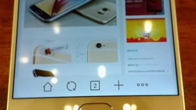Meizu MX5’ten İlk Görüntü Geldi!