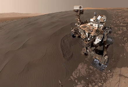 Mars'tan selfie geldi!