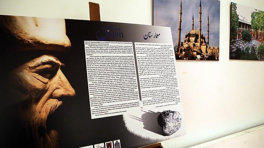 Tahran'da 'Medeniyetin Mimarları Mimar Sinan' sergisi açıldı