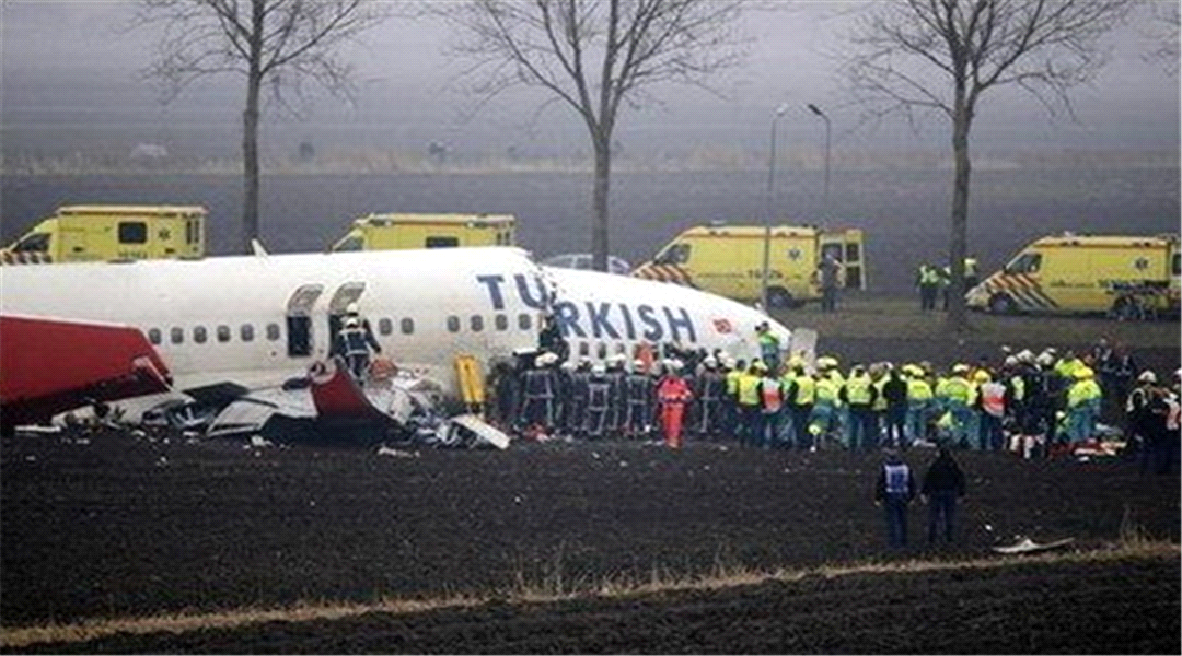 En Çok Kayıp Yaşanan 10 Uçak Kazası