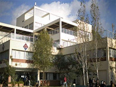 İşgal Bölgesinde İsrail Üniversitesi