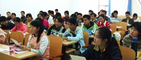 Çin, Eğitim İçin 565,6 Milyar Dolar Harcadı