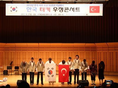 Selçuk Üniversitesi Güney Kore’de ‘Dostluk Konseri’ Verdi