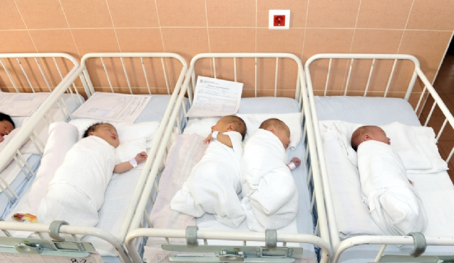 Bir Kadın En Fazla Kaç Çocuk Doğurabilir?