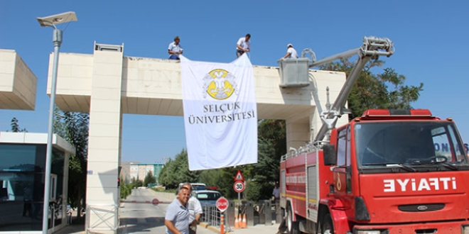 Mevlana Üniversitesi, Selçuk Üniversitesine devredildi
