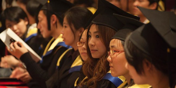 Çin’in 41 üniversitesi en iyi 500 içinde