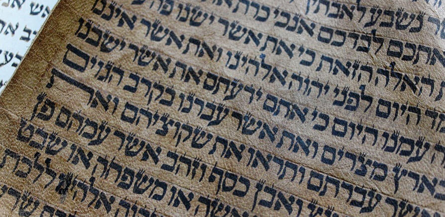 İbrani Dili ve Edebiyatı 2019 Taban Puanları ve Başarı Sıralamaları