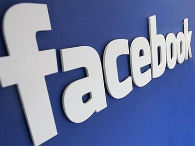 Facebook Harvard'lı Oldu