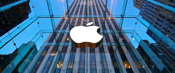 "Apple, dizi sektörüne adım atıyor"