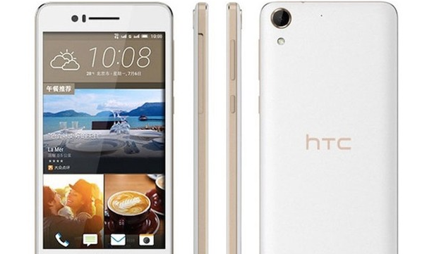HTC Desire 728 satışa çıktı!