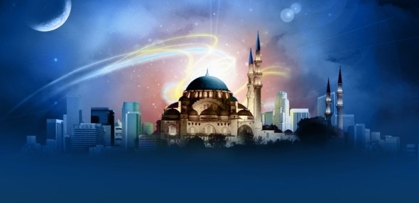 ​11 Ayın Sultanı Ramazan